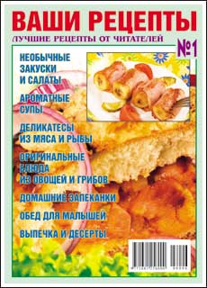 "Магазин сканвордов"